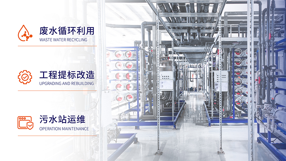 匠心傳承 看得見的品質追求